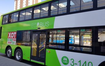 Хоёр давхар автобусны жолоочийг ур чадвар олгох нэмэлт сургалтад хамруулна