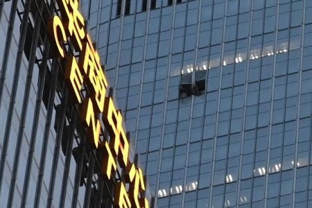 Бээжин дэх өндөр барилгыг жижиг оврын онгоцоор мөргөсөн хэрэг нь террорист халдлага биш гэж БНХАУ-ын албаныхан дүгнэжээ 