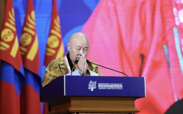 Уламжлалт анагаах ухаан орчин үеийн анагаахын шинжлэх ухааны хөгжлийн тулгуур