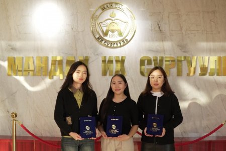 MANDKH UNIVERSITY STUDENTS SELECTED  FOR GOLOMT BANK SCHOLARSHIP 