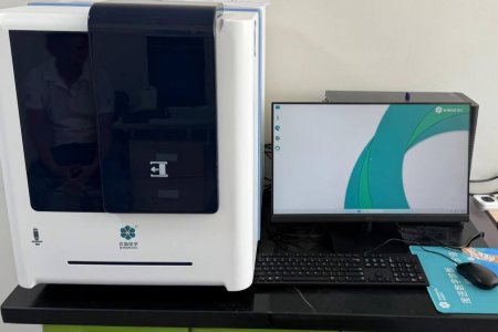 ТЕЛЕПАТОЛОГИ: ОРОН НУТГИЙН ОНОШИЛГООНЫ ЧАНАРЫГ САЙЖРУУЛАХ ШИНЭ АЛХАМ