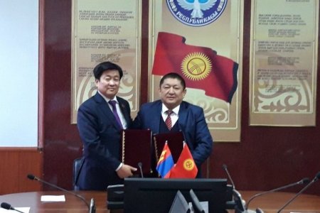 Монгол, Киргизийн ЗГ-ын комиссын гуравдугаар хуралдаан болов