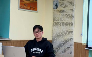 Оюутан судлаач С. Цэлмүүний 