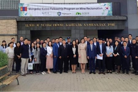 Уул уурхайн нөхөн сэргээлтийн сургалт явагдлаа