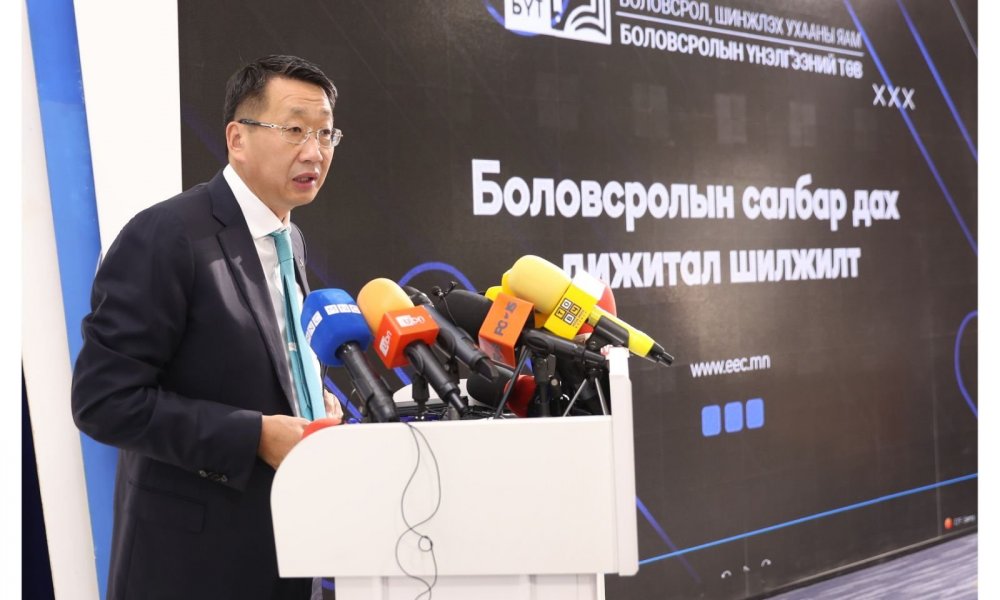 ГҮЙЦЭТГЭЛИЙН ҮНЭЛГЭЭГЭЭР 1-4 ДҮГЭЭР ТҮВШИНД ЭРЭМБЭЛЭГДСЭН БАГШ НАРТ 10-25 ХУВИЙН УРАМШУУЛАЛ ОЛГОНО