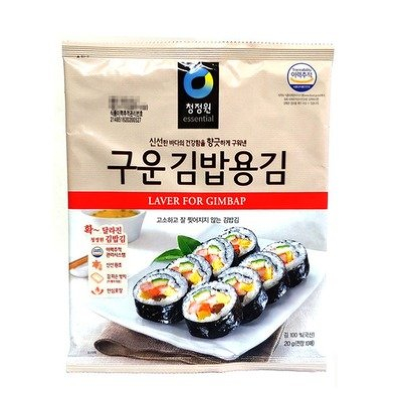 Кимбабны байцаа 20гр /10ширхэгтэй/ | amtatmall