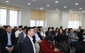 Discussion on the Legal Regulation and Challenges of Legal Entity Registration Held