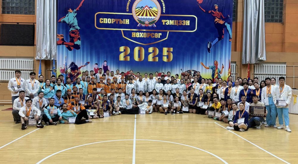  Засаг даргын нэрэмжит спортын нөхөрсөг тэмцээн 2025 оны 11 дүгээр сарын 28,29,30-ны өдрүүдэд болж нийт дүнгээр  ДЭД байранд шалгарлаа.