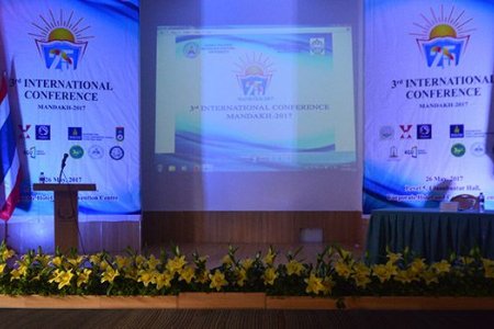 Мандах-2017 Олон Улсын Эрдэм Шинжилгээний хурал  боллоо