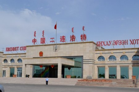 Эрээн хотод ковидын нэг тохиолдол илэрсэн тул гурван өдрийн хөл хорио тогтоожээ