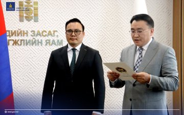 ЭДИЙН ЗАСАГ, ХӨГЖЛИЙН ЯАМНЫ ТӨРИЙН ЗАХИРГААНЫ АЛБА ЭРХЛЭХ БОЛЗОЛ, ШААРДЛАГА ХАНГАСАН АЛБАН ХААГЧИД ТӨРИЙН АЛБАН ХААГЧИЙН ТАНГАРАГ ӨРГӨЛӨӨ