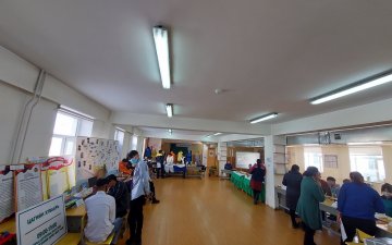 Тайлан хамгаалалт