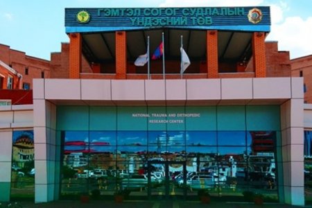 Гурван настай хүүгийн биеийн байдал маш хүнд, ухаан ороогүй хэвээр байна
