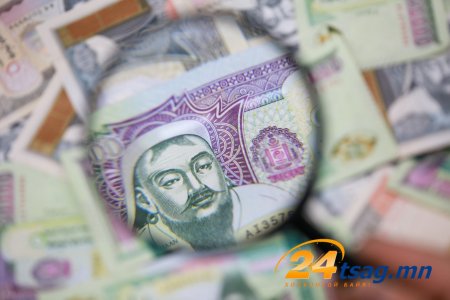 2025  ОНД ОРОН НУТГИЙН ХӨГЖЛИЙН САНГИЙН ХӨРӨНГӨӨР  ХИЙГДСЭН АЖЛУУДЫН ГҮЙЦЭТГЭЛИЙН ТАЙЛАН