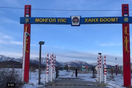 Ханх боомтоор энэ долоо хоногт 3.8 тонн ачаа орж иржээ