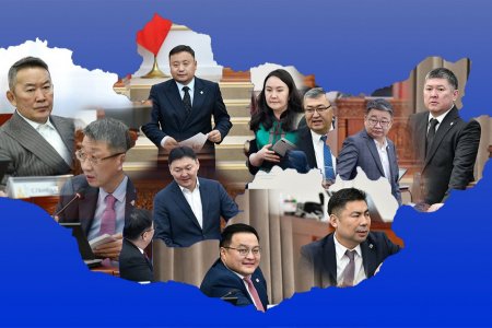 Бүсийн “босс”-ууд