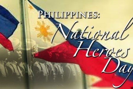2019.08.26 Өнөөдөр Филиппиний үндэсний баатруудын өдөр тохиож байна. 