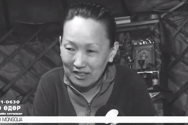 БИДЭНД БИЕ БИЕНЭЭ ГЭХ ХҮН ЧАНАР, СЭТГЭЛ ХЭРЭГТЭЙ.