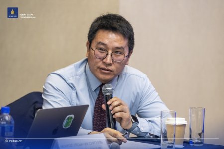 Дунд хугацааны төсвийн хүрээний мэдэгдлийн төслийн олон нийтийн хэлэлцүүлэг амжилттай зохион байгууллаа