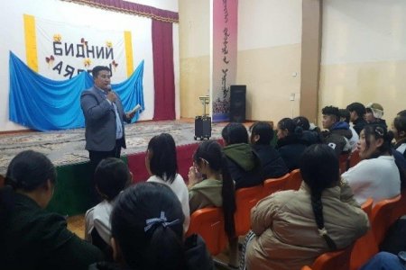 “ХҮҮХДЭЭ СОНСОХ ӨДӨР”-ИЙГ ЗОХИОН БАЙГУУЛЛАА