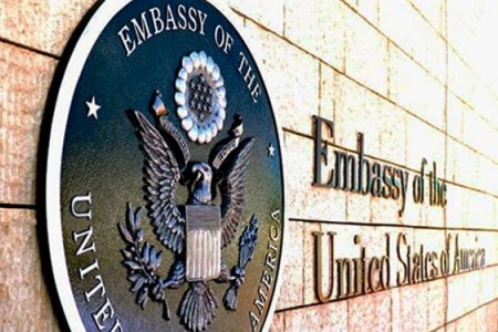 АНУ-ын N2 визэнд зуучлах эрхтэй Монгол компани одоогоор байхгүй гэдгийг мэдэгдлээ