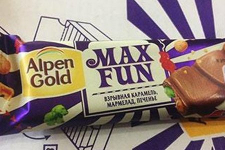 Хугацаа дууссан шокаладны хугацааг засварласан байжээ