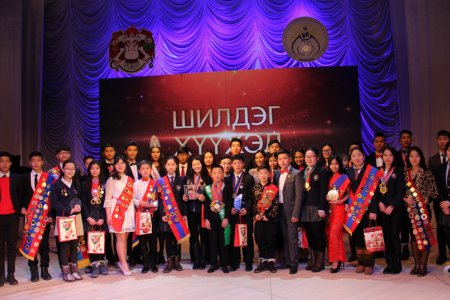 Нийслэлийн 2015 оны “шилдэг хүүхэд”-үүд тодорлоо