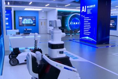 Хиймэл оюун ухаан ирэх 5 жилийн хугацаанд дэлхий даяар 14 сая ажлын байрыг орлоно