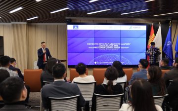 “Улаанбаатар B2B-Санхүү, хөрөнгө оруулалт” чөлөөт бизнес уулзалт болж өндөрлөлөө