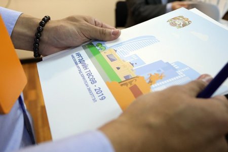 Нийслэлчүүд хотын төсвийн орлого, зарлагыг “тольдож”, хяналт тавих боломжтой боллоо