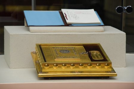 Тусгаар Монголын Үндсэн хууль