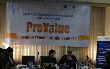 Үйлдвэрлэгчид Герман, Францад зохиогдох олон улсын үзэсгэлэнд оролцоно