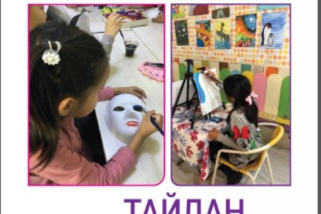 ХЭҮТ ийн тайлан  2020-2021