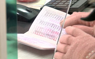 НДШ-ээ төлөөгүй ААН, байгууллагын дансыг хаах зохицуулалтыг уян хатан болгох хэрэгтэй