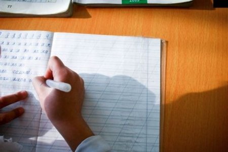 Сурагчдын цахим бүртгэлийг өнөөдөр 17:00 цагт хаана