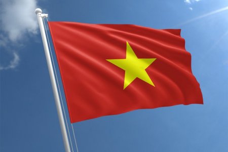 БҮГД НАЙРАМДАХ СОЦИАЛИСТ ВЬЕТНАМ УЛСЫН ЗАСГИЙН ГАЗРЫН ТЭТГЭЛЭГ ЗАРЛАГДЛАА (2026-2027) 