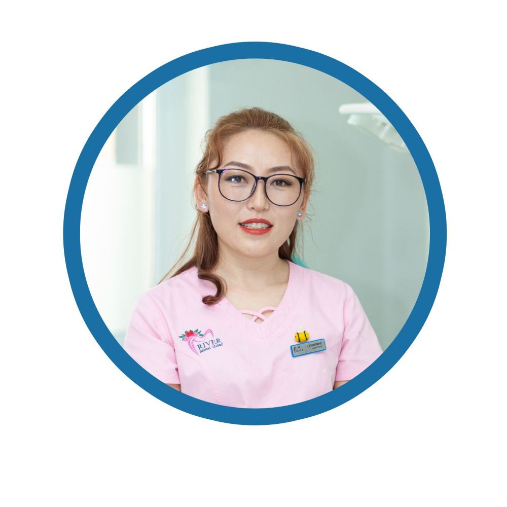 Ц.Алтанчимэг