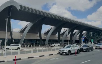 Арабын Нэгдсэн Эмират улсын Дубай хотод 35 тэрбум долларын өртөгтэй нисэх онгоцны буудлын терминалын бүтээн байгуулалтын ажлыг эхлүүлсэн байна