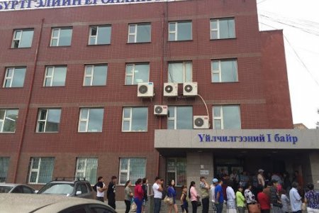  100 айл дахь Улсын бүртгэлийн үйлчилгээний газраас олгодог архивын лавлагааг 11 дүгээр сарын 1-нээс зогсооно 