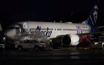 Осолтой холбогдуулан АНУ-ын Үндэсний тээврийн аюулгүй байдлын зөвлөлийн мөрдөн шалгагчид шалгалтын ажиллагаа эхлүүлжээ