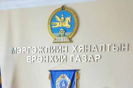 МХЕГ-ын байцаагчдын гэрээс 460 сая төгрөг хураан авчээ