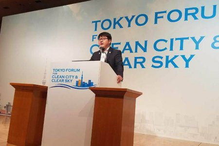 “Токио бүс нутгийн удирдагчдын олон улсын форум”-д оролцож байна