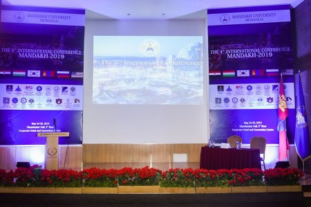 The 4 th International Conference “Mandakh- 2019