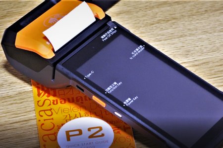 Өрхийн эрүүл мэндийн төвүүд ПОС-ын төхөөрөмжтэй боллоо