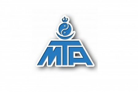 Бид сүүлийн 5 жил татвар төлөлтөөрөө тэргүүлэгчдийн эгнээнд жагслаа.