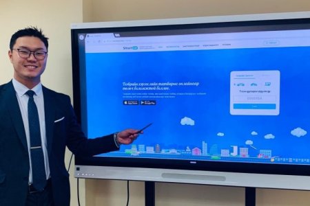 Автотээврийн хэрэгсэлтэй холбоотой бүх төрлийн үйлчилгээг SMARTCAR цахим системээр үзүүлнэ