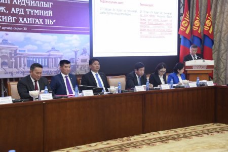 ПАРЛАМЕНТЫН АРДЧИЛЛЫГ ТӨЛӨВШҮҮЛЭХ АСУУДЛЫГ ҮНДСЭН ХУУЛЬД ОРУУЛАХ НЭМЭЛТ, ӨӨРЧЛӨЛТИЙН ТӨСЛҮҮДЭД ХЭРХЭН ТУСГАСАН ТАЛААР ТАНИЛЦУУЛГА ХИЙЛЭЭ