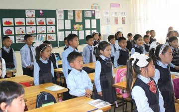Ерөнхий боловсролын сургуулийн сурагчдын  нэгдүгээр улирлын амралт энэ сарын 28-аас эхэлнэ