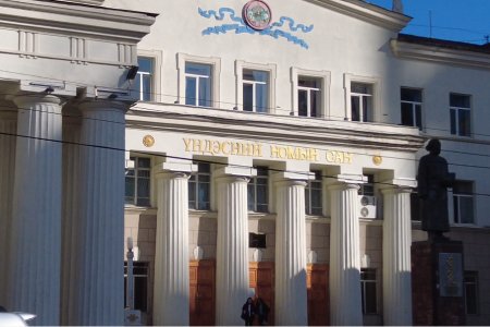 Монгол улс ном зүйн нэгдсэн цахим системтэй болно