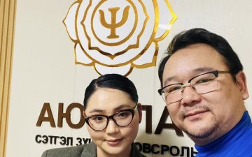 Сургалт орлоо